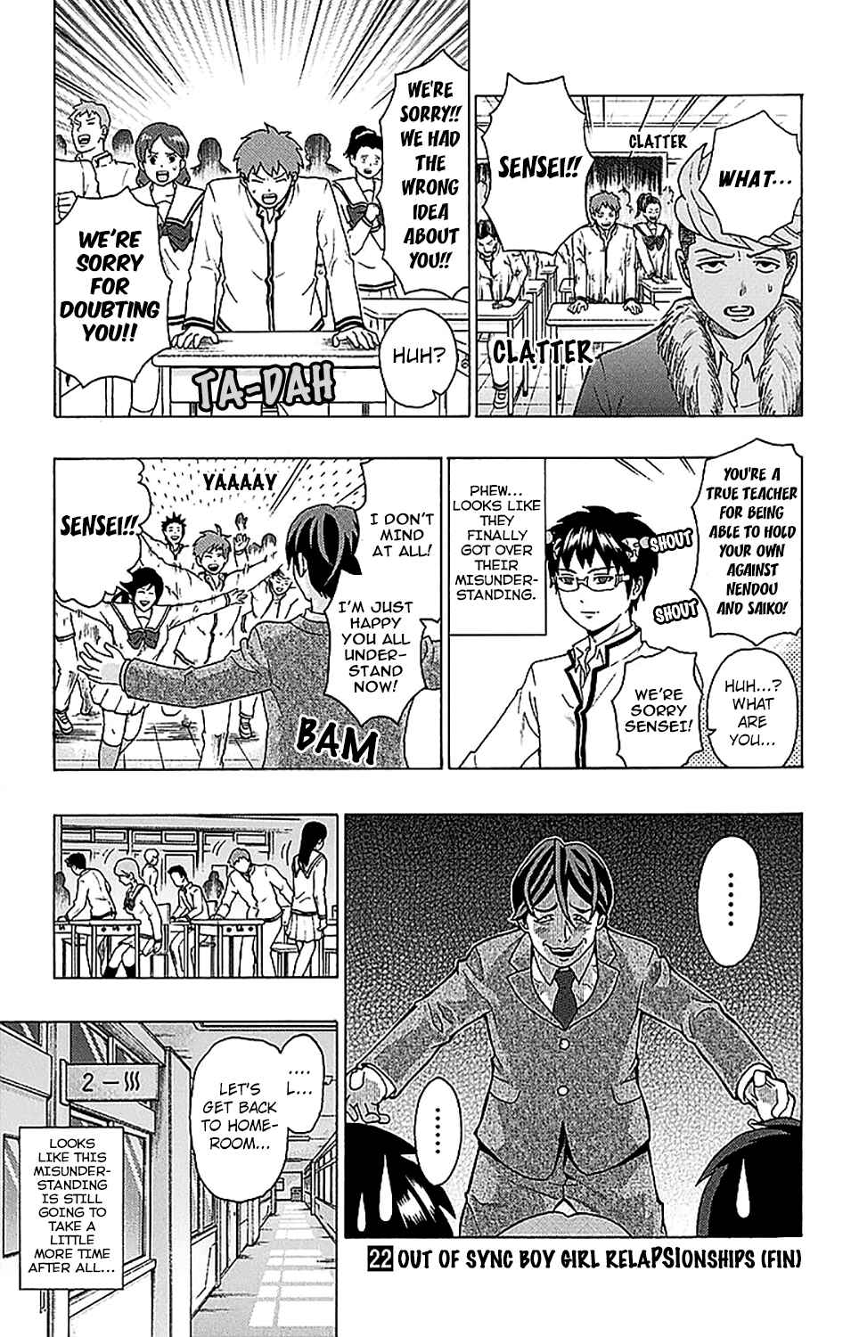 The Disastrous Life of Saiki K. Chapter 238 - Page 16