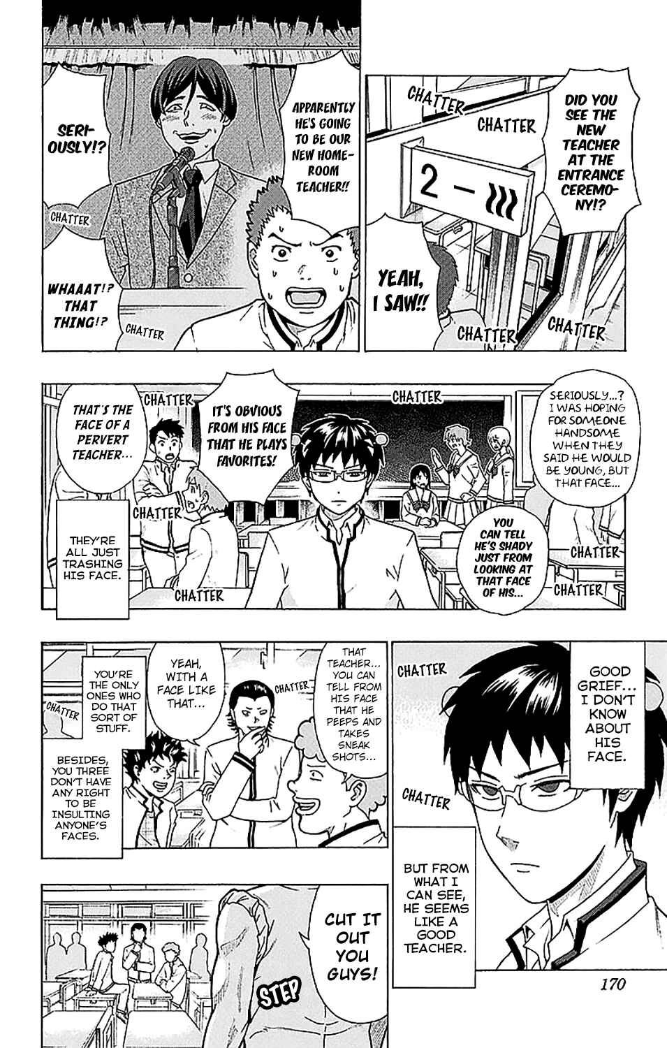 The Disastrous Life of Saiki K. Chapter 238 - Page 5