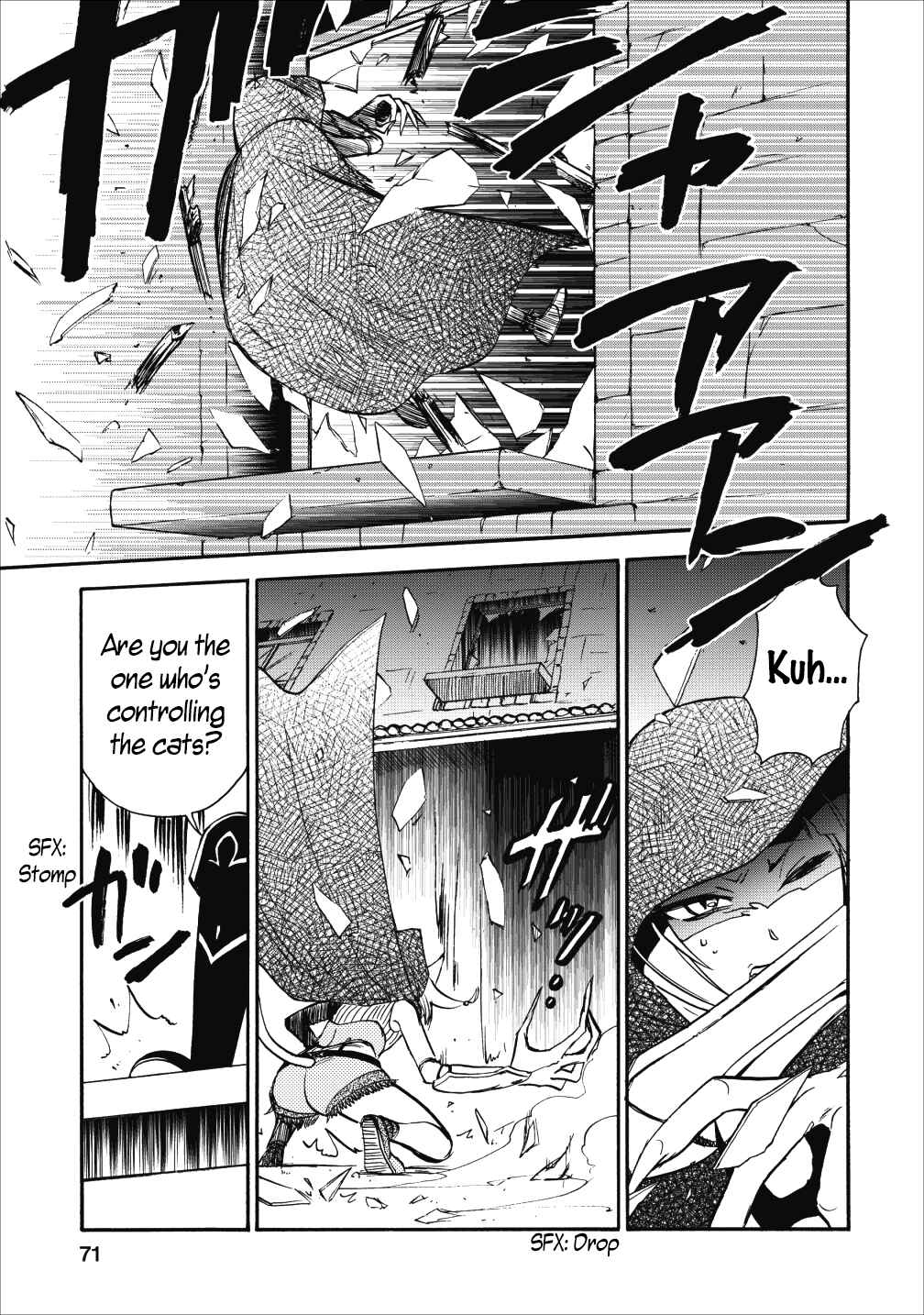 Isekai Shoukan wa Nidome Desu Chapter 8 - Page 18