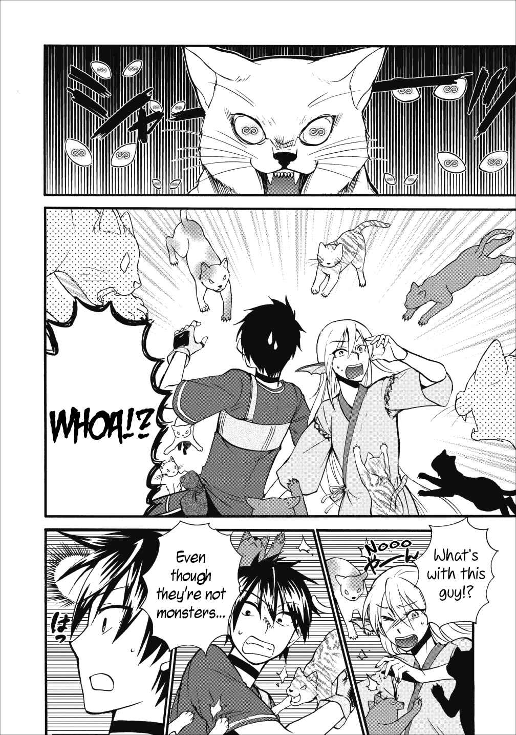 Isekai Shoukan wa Nidome Desu Chapter 8 - Page 7