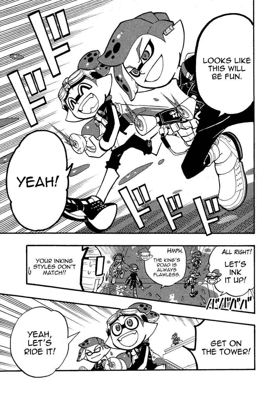 Splatoon Chapter 32 - Page 12