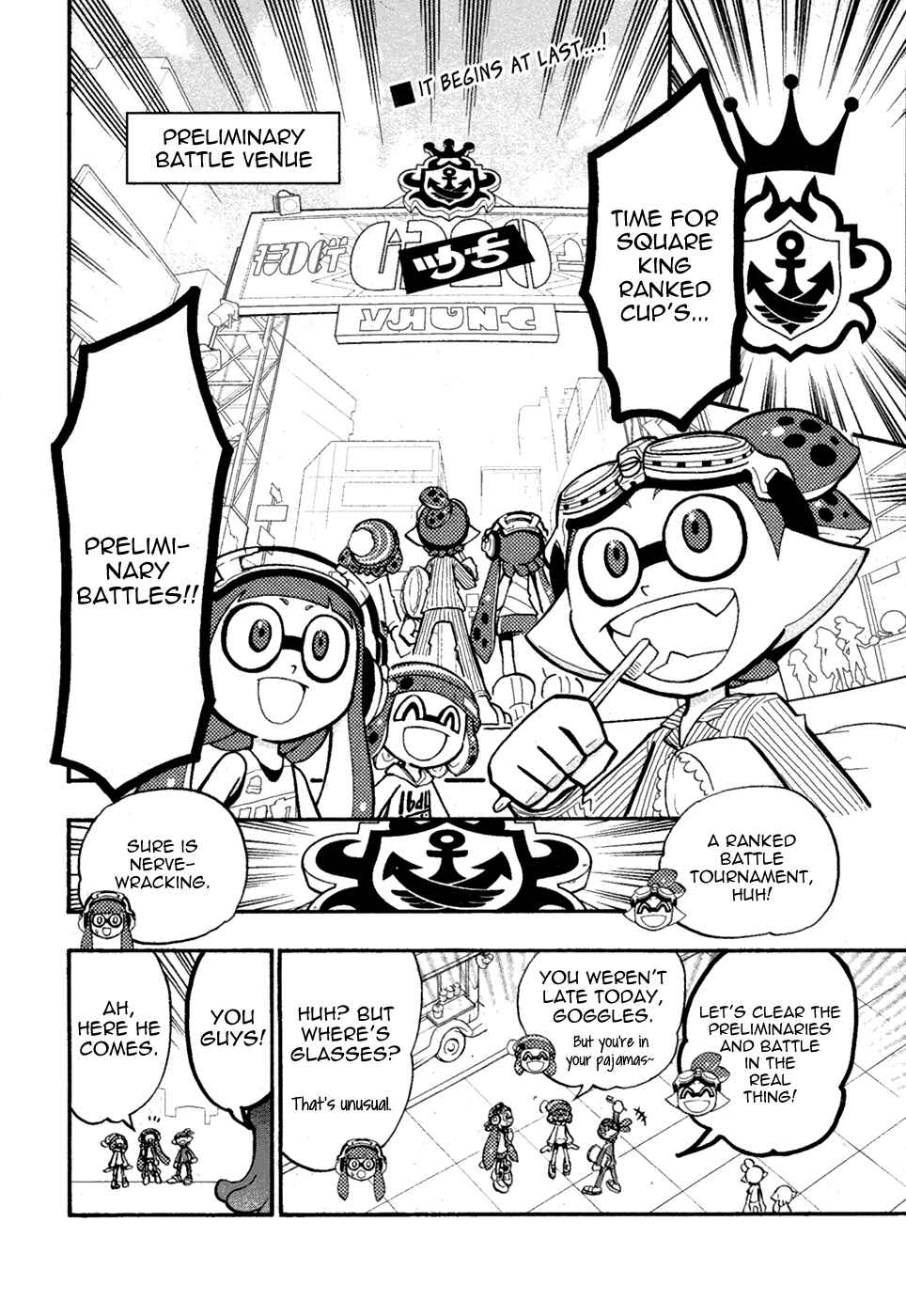Splatoon Chapter 32 - Page 3