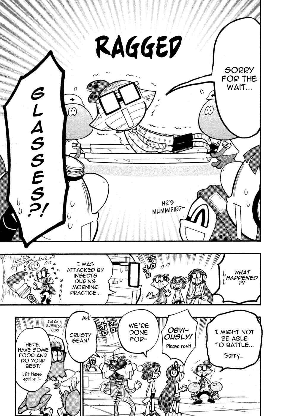 Splatoon Chapter 32 - Page 4