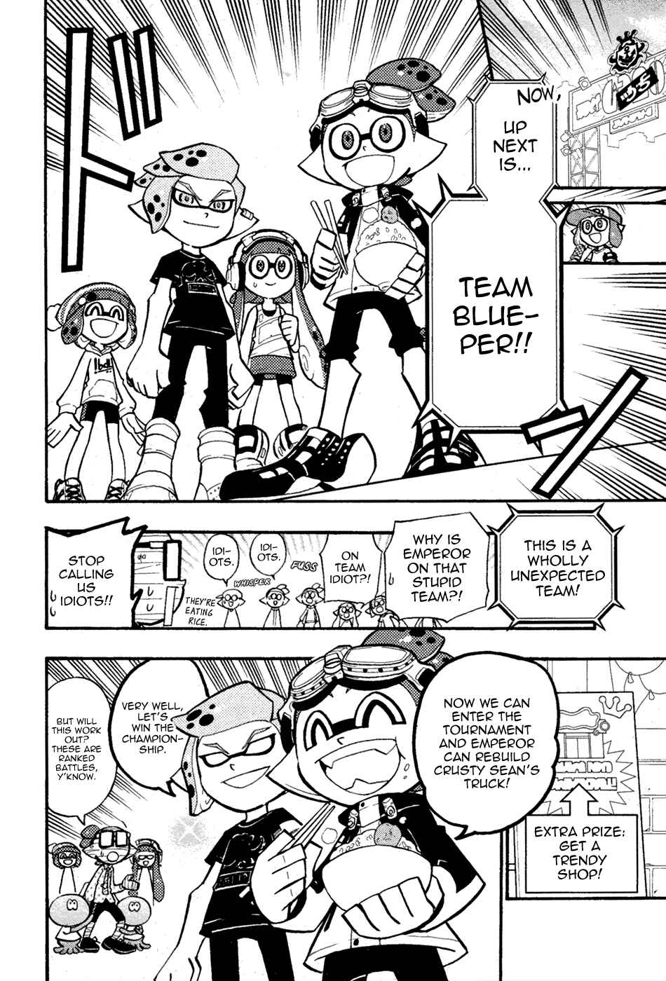 Splatoon Chapter 32 - Page 7