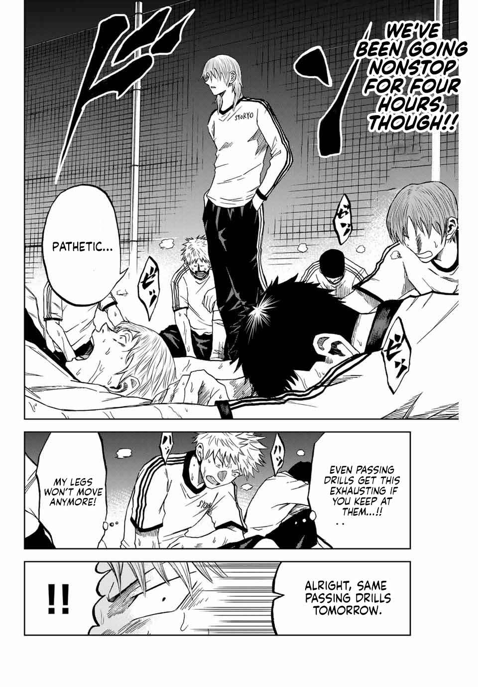 Aoku Somero Chapter 4 - Page 14