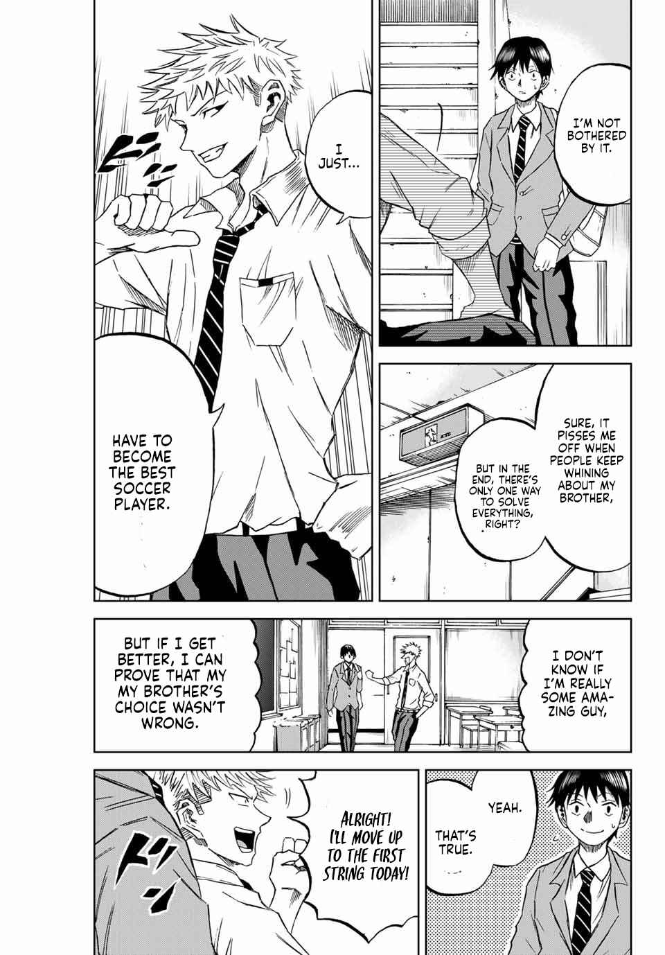 Aoku Somero Chapter 4 - Page 5