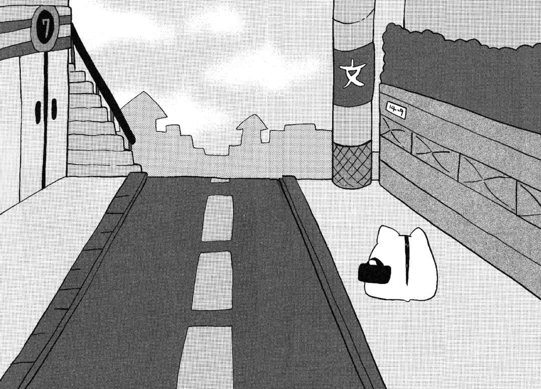 Gakkou ni Ika Naku Natta Hi Chapter 14 - Page 18