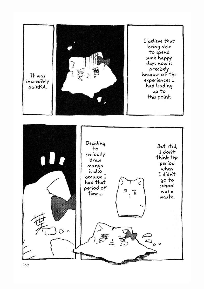 Gakkou ni Ika Naku Natta Hi Chapter 14 - Page 20