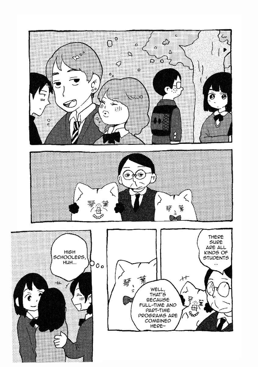 Gakkou ni Ika Naku Natta Hi Chapter 14 - Page 3