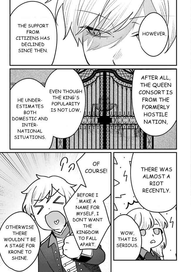 Mitsuba Monogatari Chapter 6 - Page 15