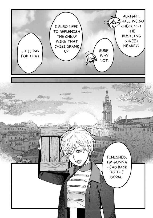 Mitsuba Monogatari Chapter 6 - Page 16