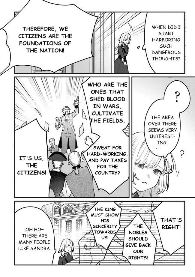 Mitsuba Monogatari Chapter 6 - Page 18