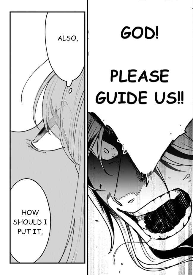 Mitsuba Monogatari Chapter 6 - Page 25