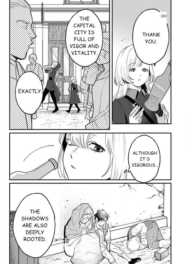 Mitsuba Monogatari Chapter 6 - Page 9