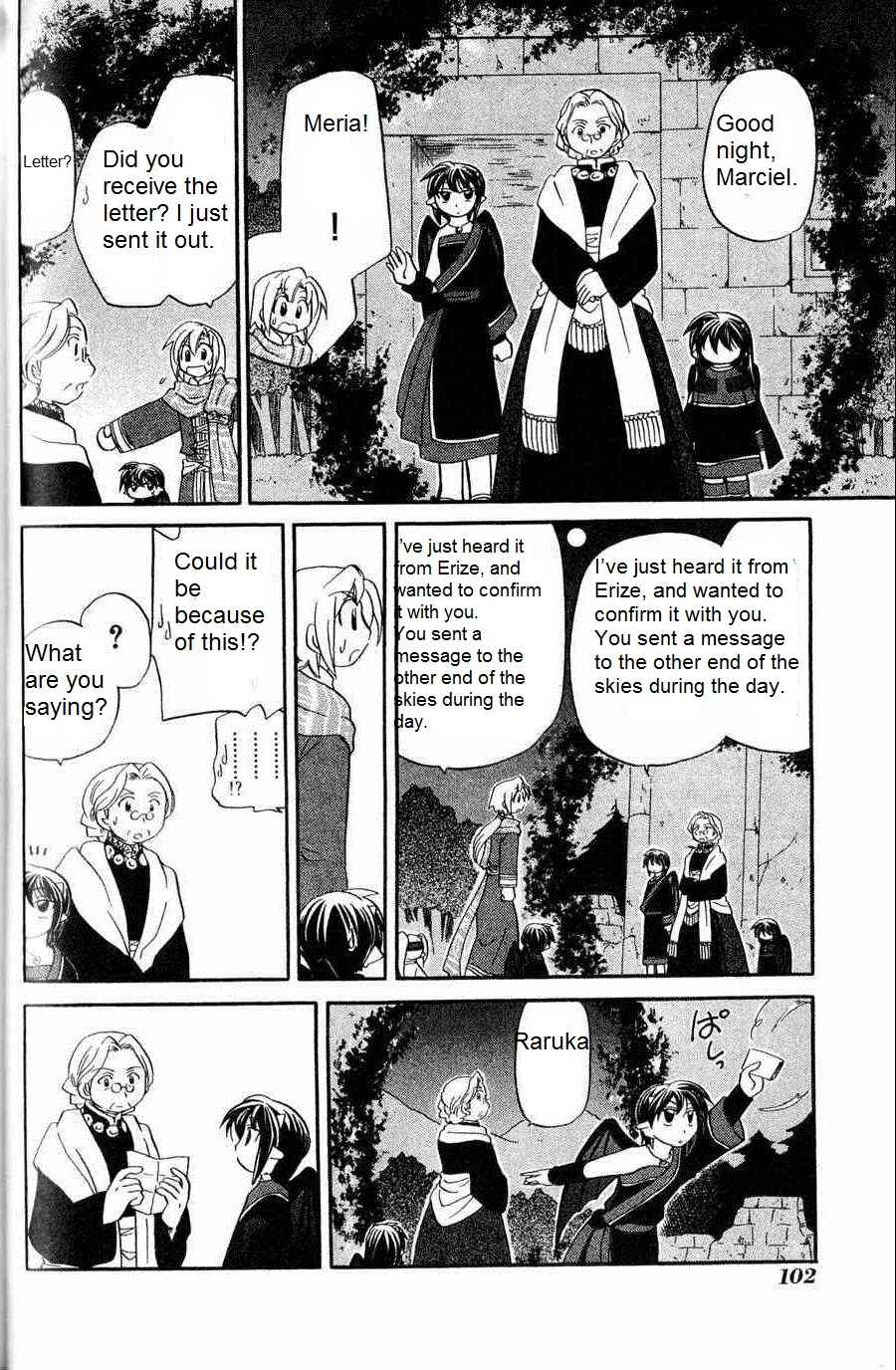 The Dragon Mages of Corseltel ~The Tale of the Dragon Children~ Chapter 5 - Page 10