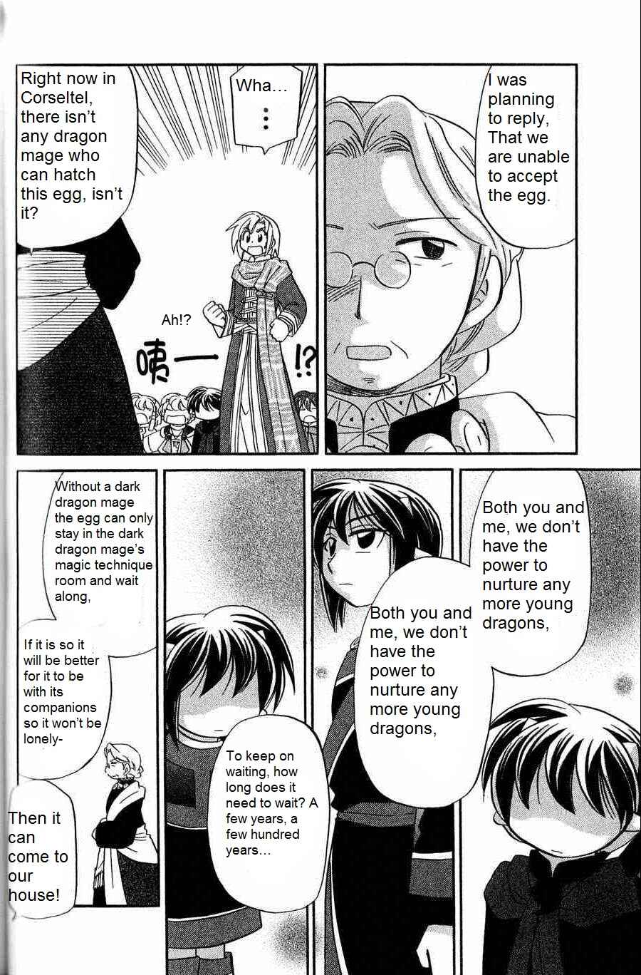 The Dragon Mages of Corseltel ~The Tale of the Dragon Children~ Chapter 5 - Page 12