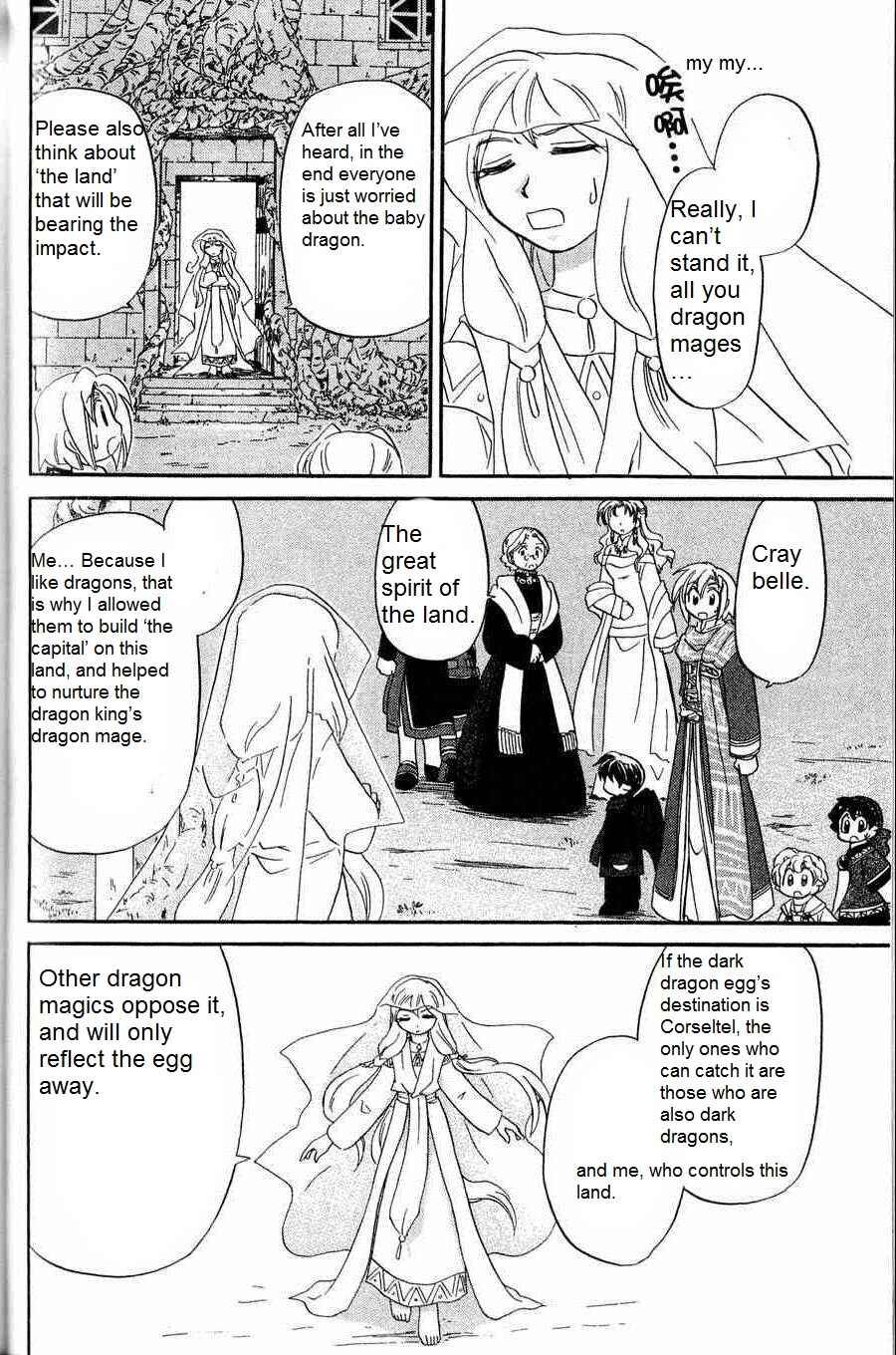 The Dragon Mages of Corseltel ~The Tale of the Dragon Children~ Chapter 5 - Page 16