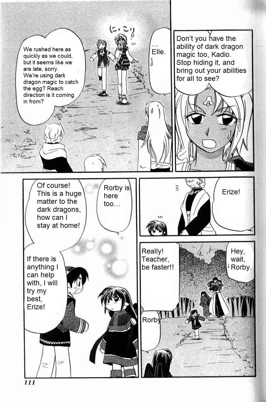 The Dragon Mages of Corseltel ~The Tale of the Dragon Children~ Chapter 5 - Page 19