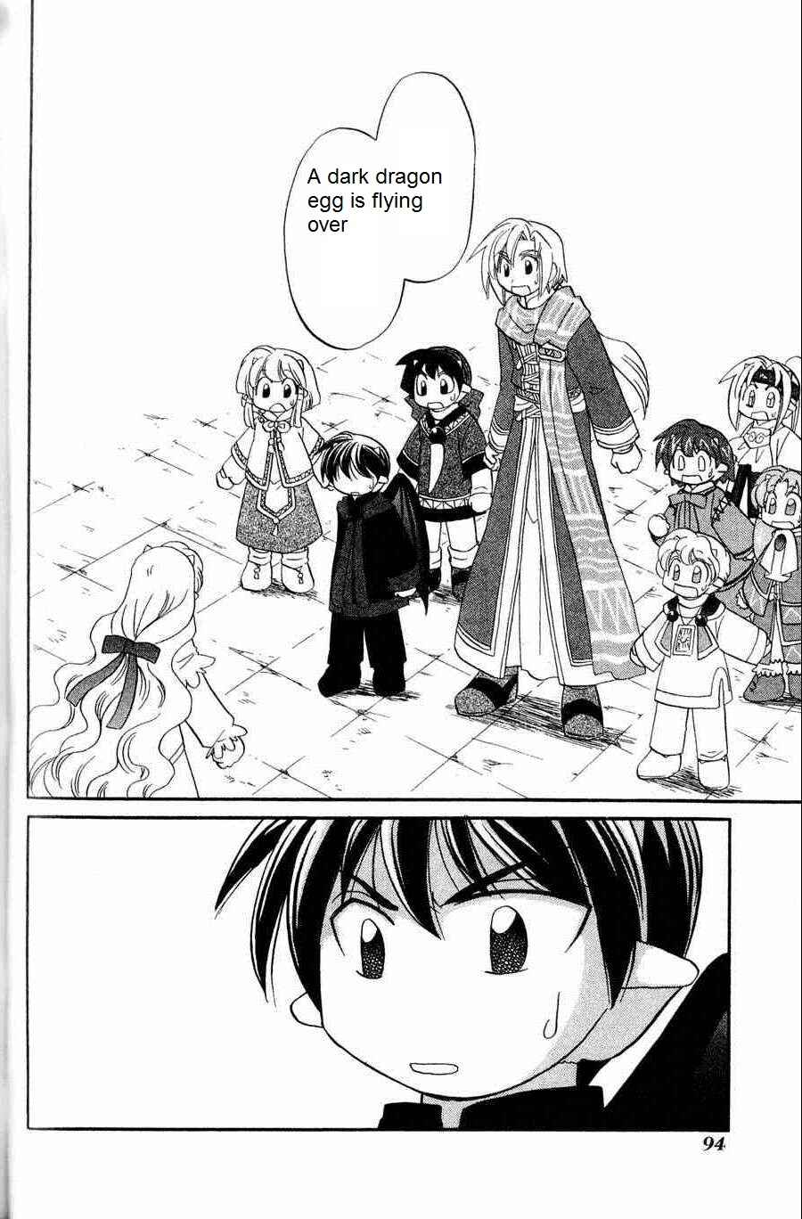 The Dragon Mages of Corseltel ~The Tale of the Dragon Children~ Chapter 5 - Page 2