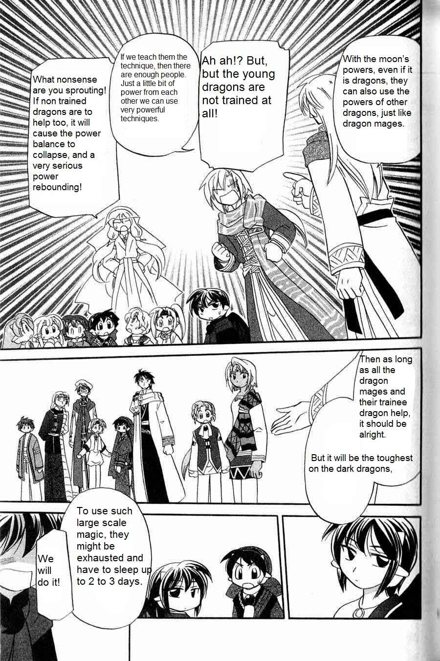 The Dragon Mages of Corseltel ~The Tale of the Dragon Children~ Chapter 5 - Page 23