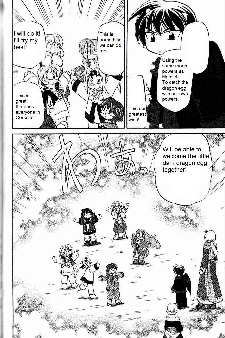 The Dragon Mages of Corseltel ~The Tale of the Dragon Children~ Chapter 5 - Page 24
