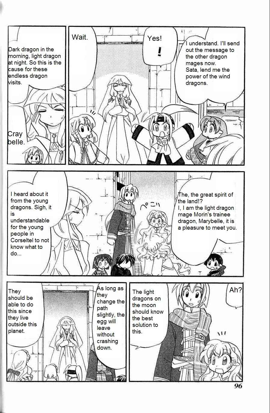 The Dragon Mages of Corseltel ~The Tale of the Dragon Children~ Chapter 5 - Page 4