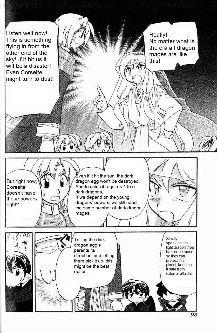 The Dragon Mages of Corseltel ~The Tale of the Dragon Children~ Chapter 5 - Page 6