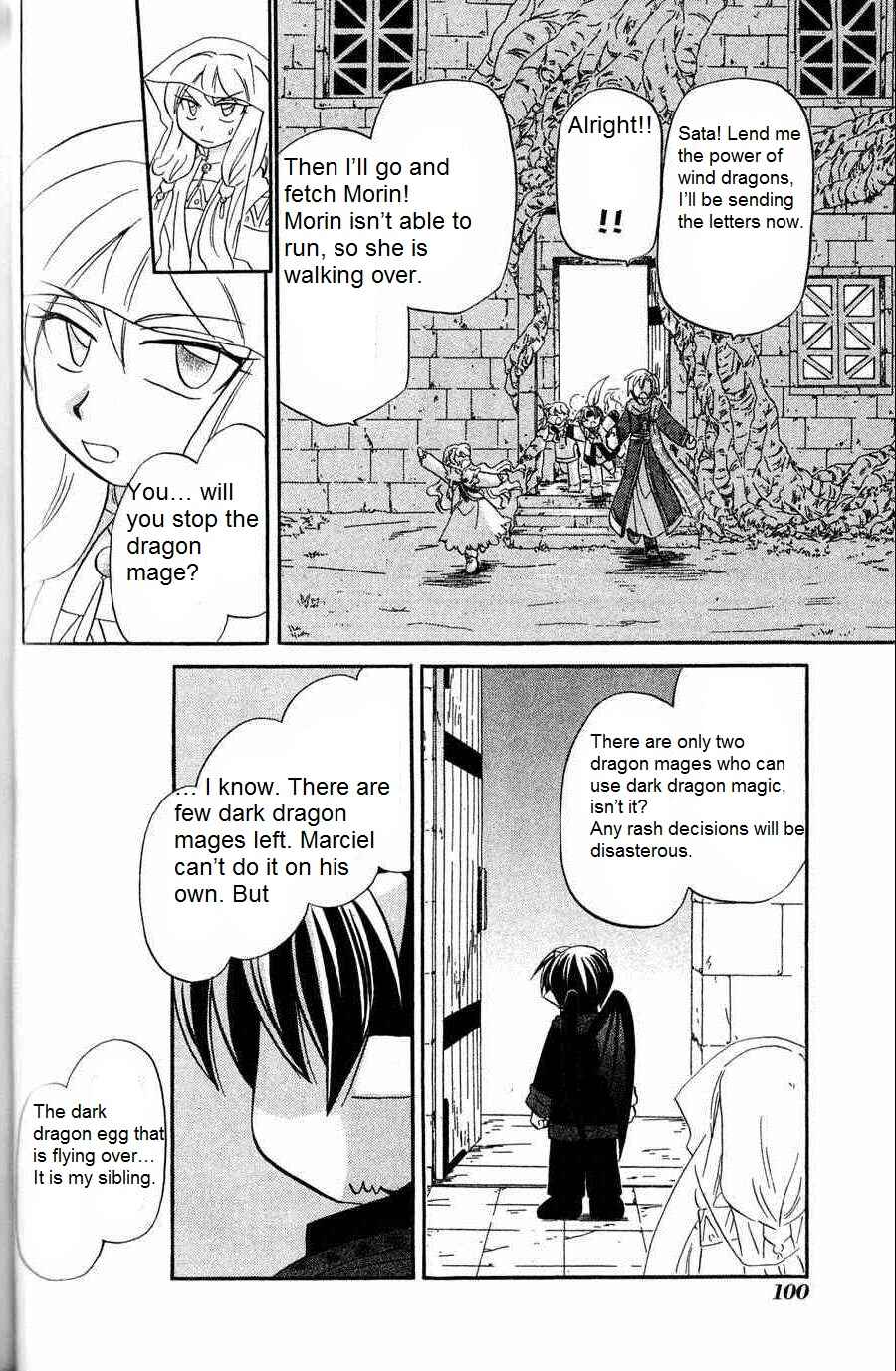 The Dragon Mages of Corseltel ~The Tale of the Dragon Children~ Chapter 5 - Page 8