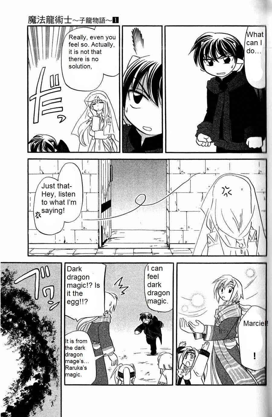The Dragon Mages of Corseltel ~The Tale of the Dragon Children~ Chapter 5 - Page 9