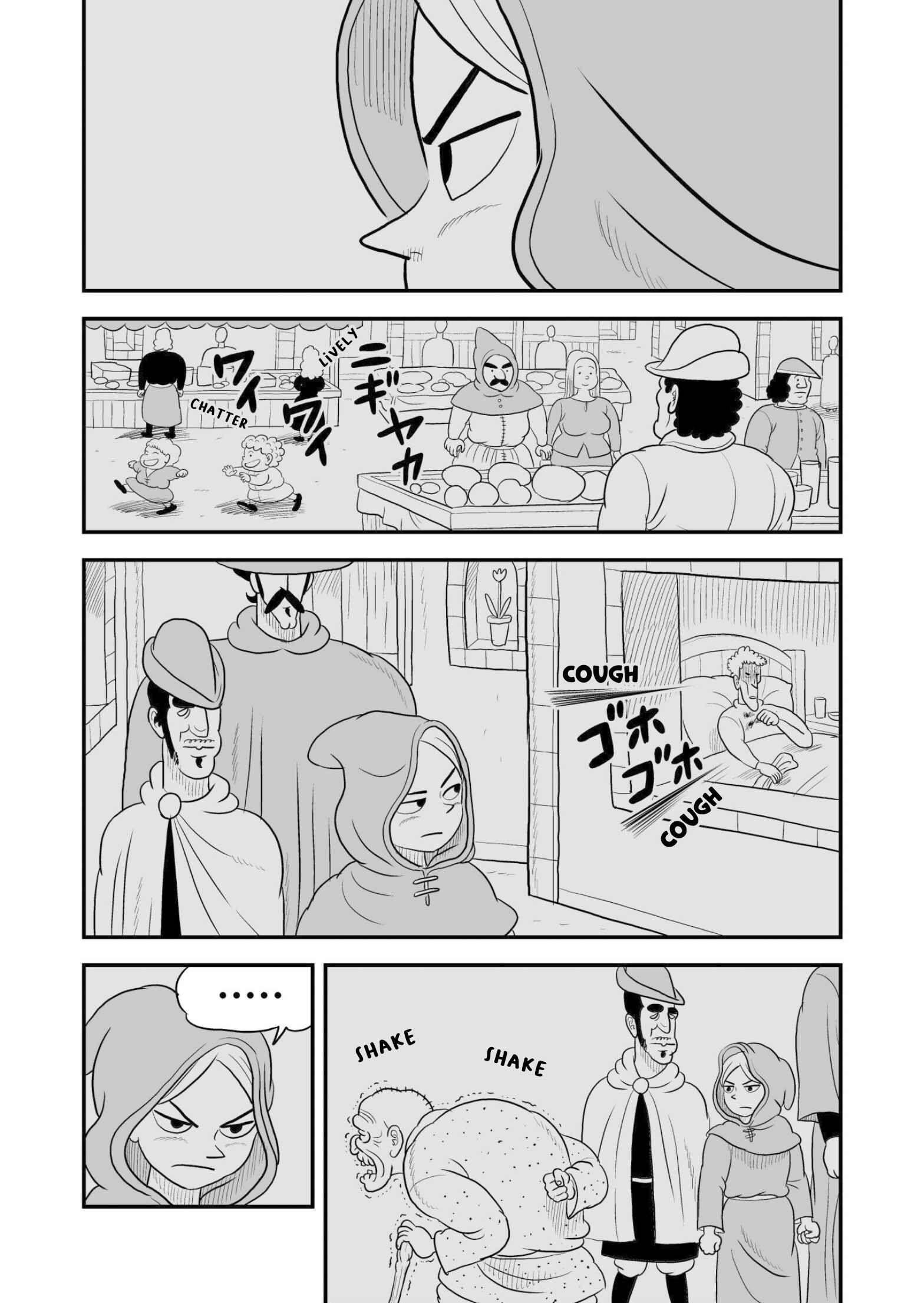 Ousama Ranking Chapter 64 - Page 6