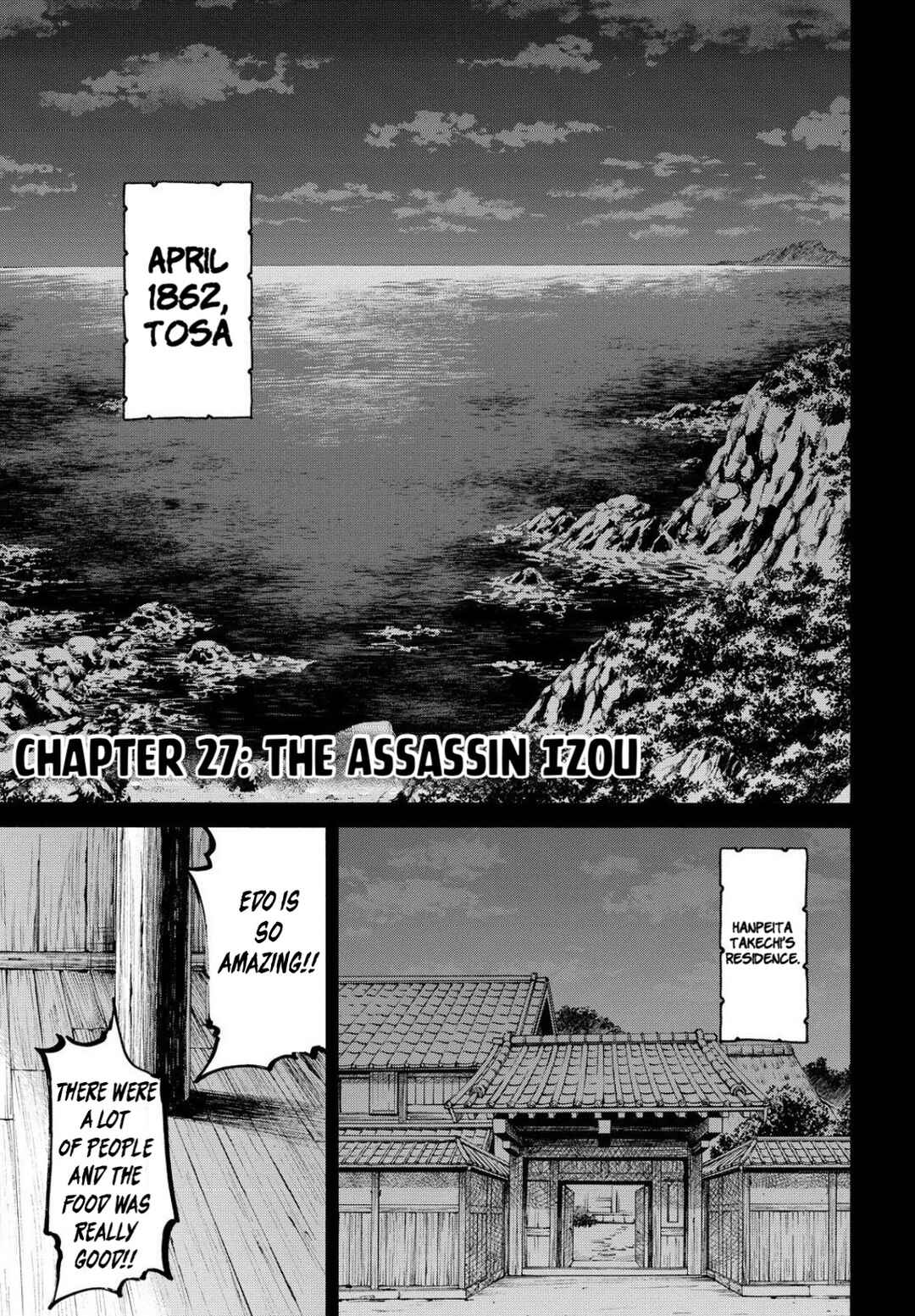 Chiruran: Shinsengumi Requiem Chapter 27 - Page 1