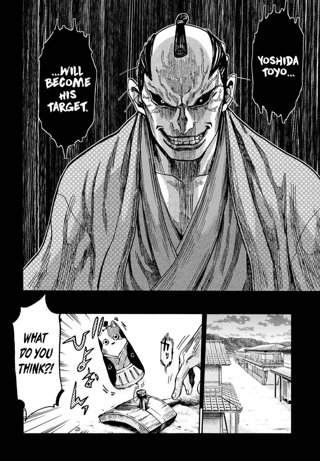 Chiruran: Shinsengumi Requiem Chapter 27 - Page 10