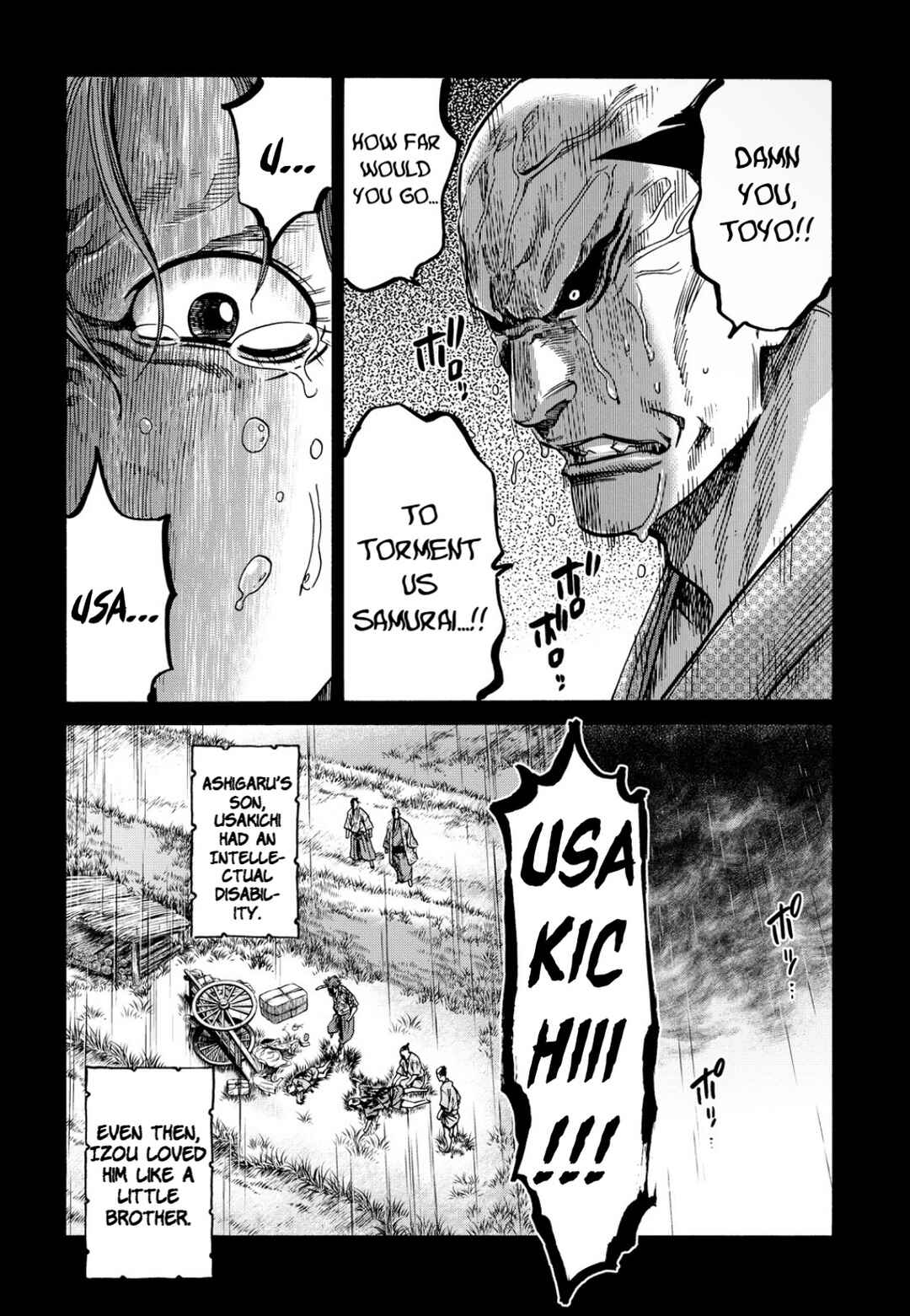 Chiruran: Shinsengumi Requiem Chapter 27 - Page 14