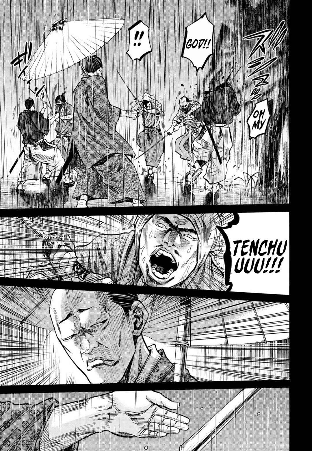 Chiruran: Shinsengumi Requiem Chapter 27 - Page 16