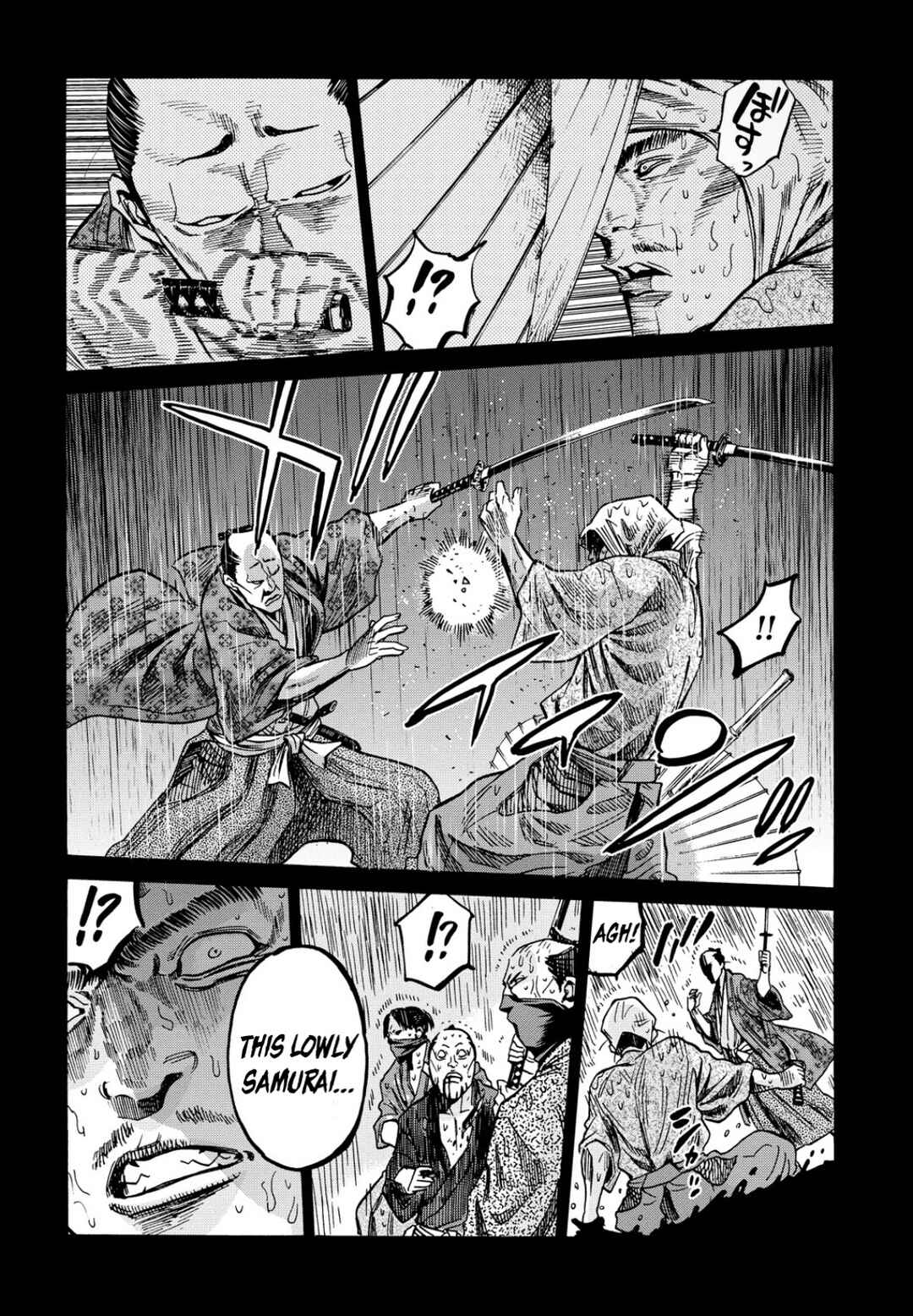 Chiruran: Shinsengumi Requiem Chapter 27 - Page 17
