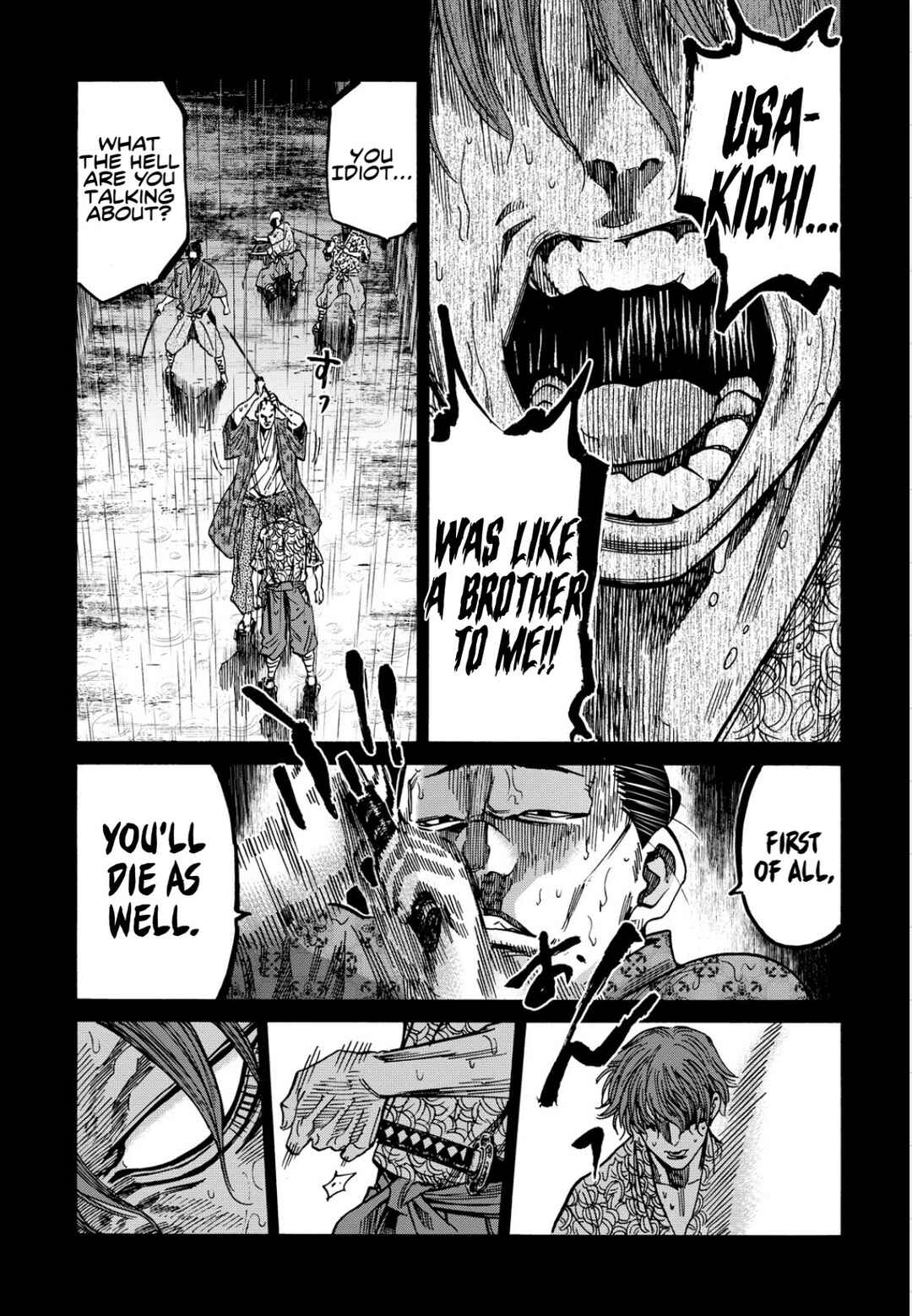 Chiruran: Shinsengumi Requiem Chapter 27 - Page 20