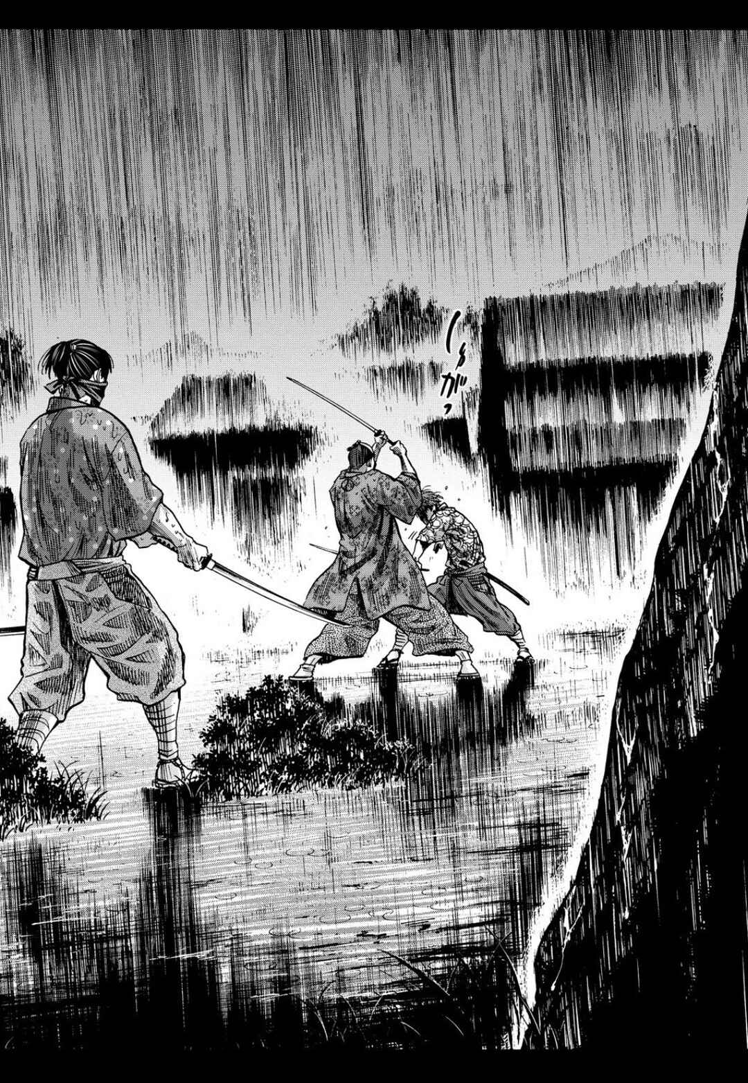 Chiruran: Shinsengumi Requiem Chapter 27 - Page 21