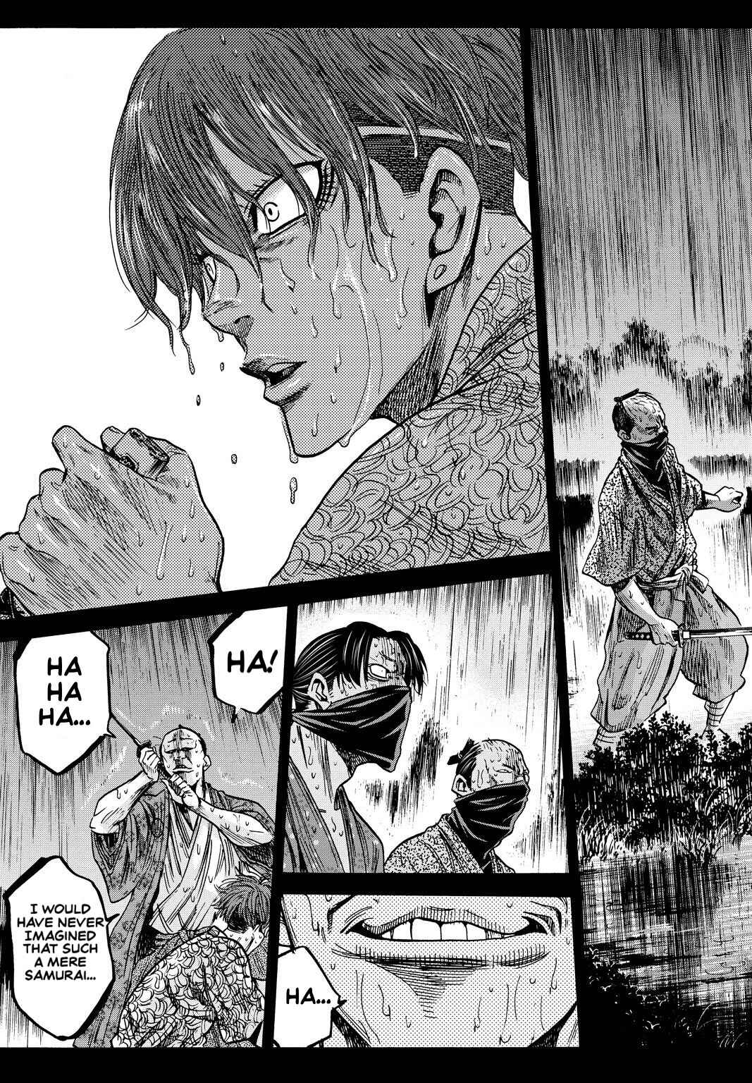 Chiruran: Shinsengumi Requiem Chapter 27 - Page 22