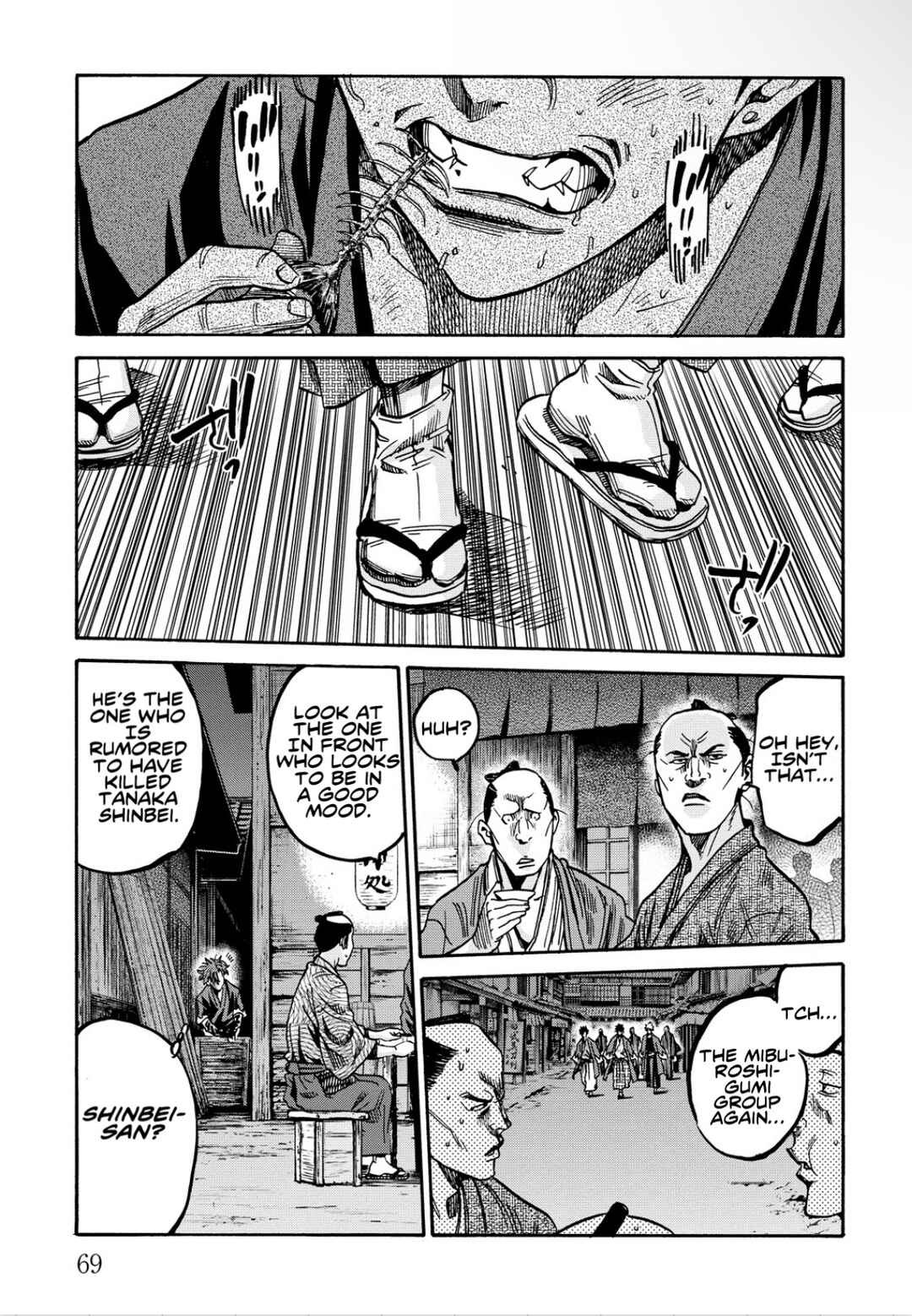 Chiruran: Shinsengumi Requiem Chapter 27 - Page 26