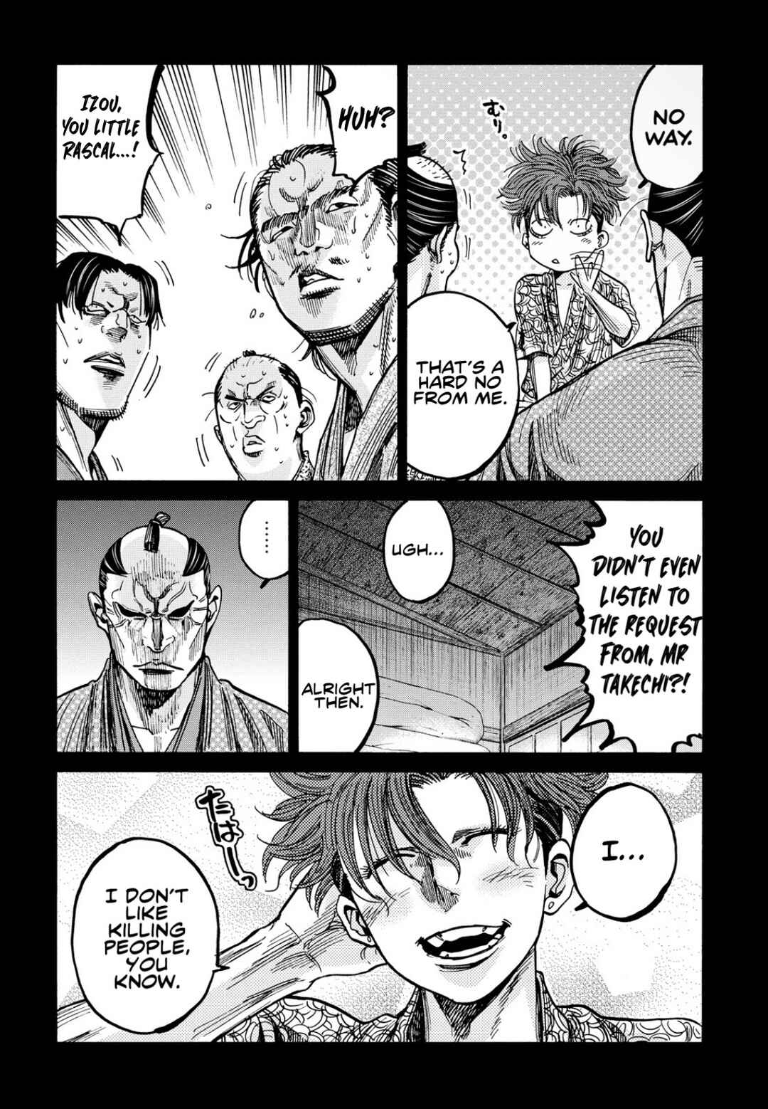 Chiruran: Shinsengumi Requiem Chapter 27 - Page 8