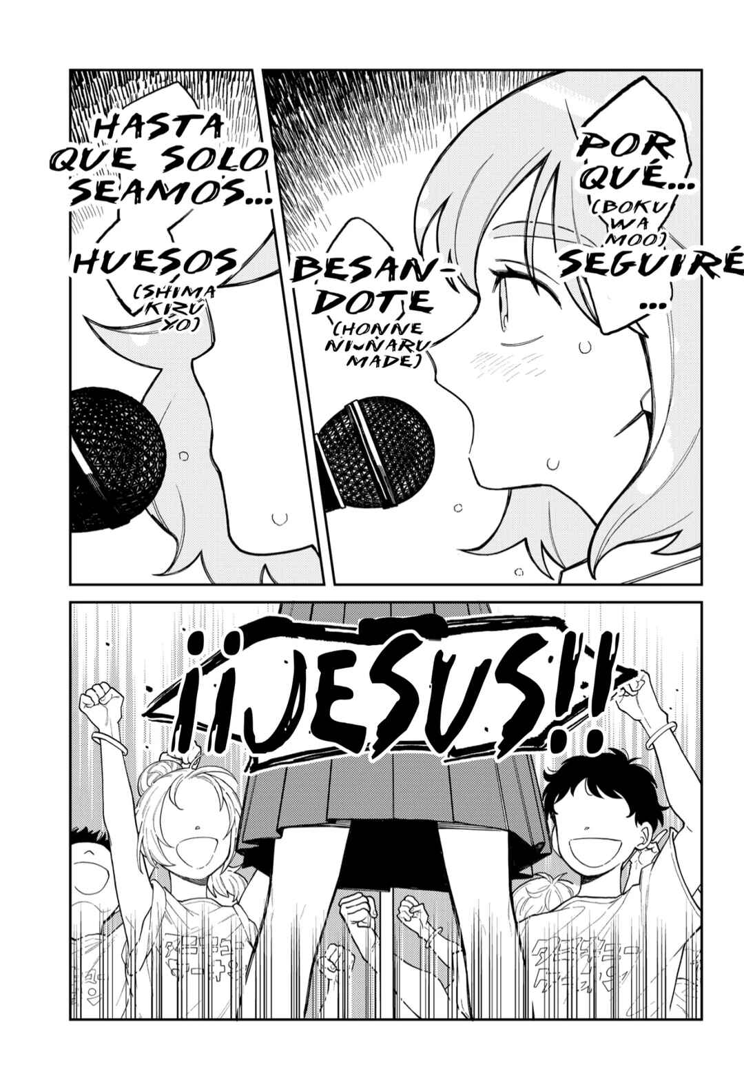 Futsuu no Keionbu Chapter 2 - Page 10