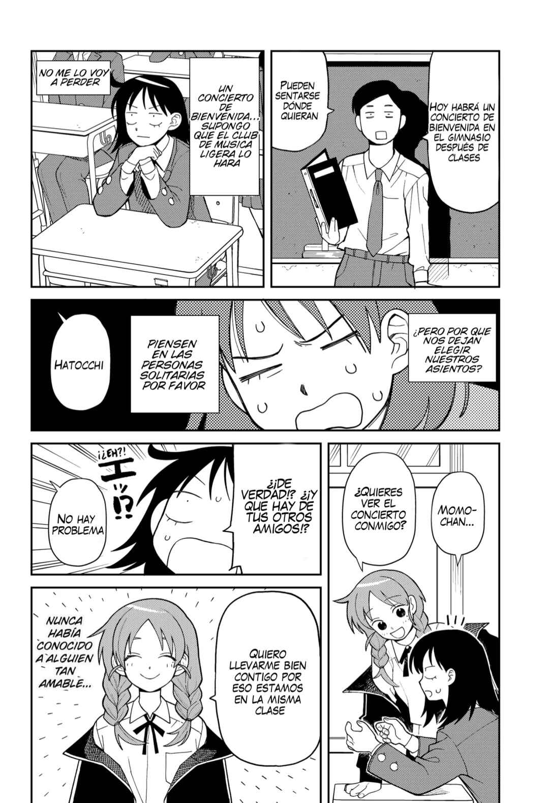 Futsuu no Keionbu Chapter 2 - Page 3