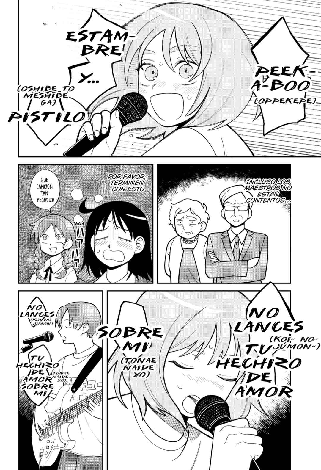 Futsuu no Keionbu Chapter 2 - Page 9