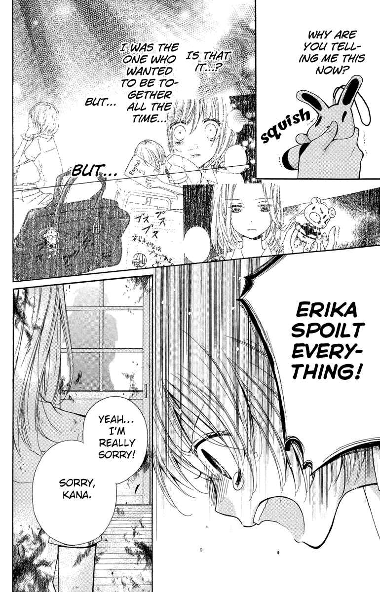 Zekkyou Gakkyuu Chapter 24 - Page 20