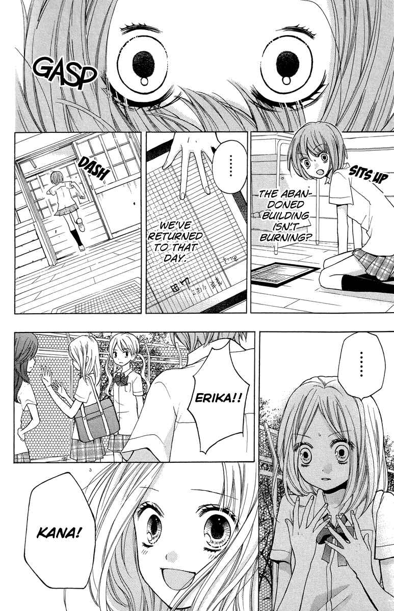 Zekkyou Gakkyuu Chapter 24 - Page 30