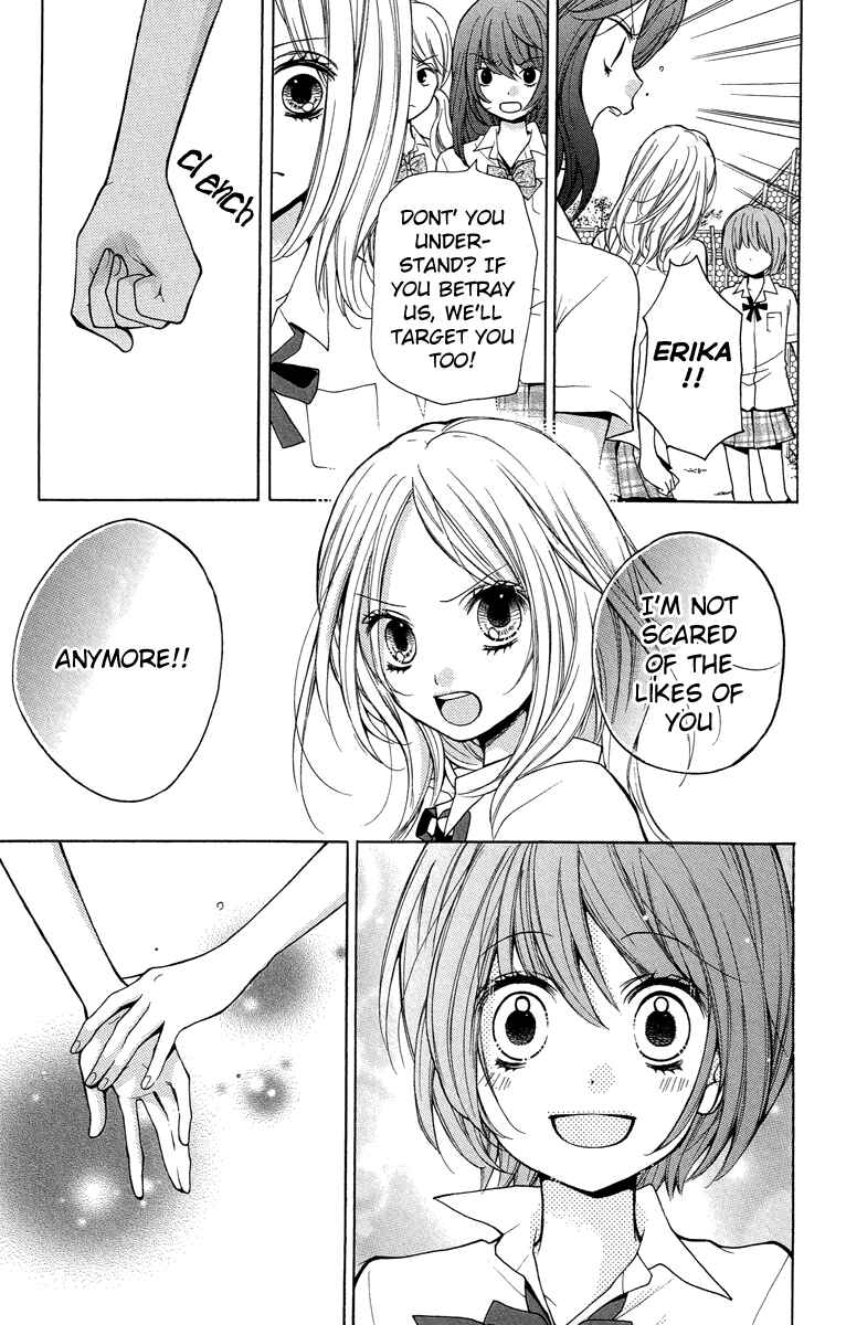 Zekkyou Gakkyuu Chapter 24 - Page 31