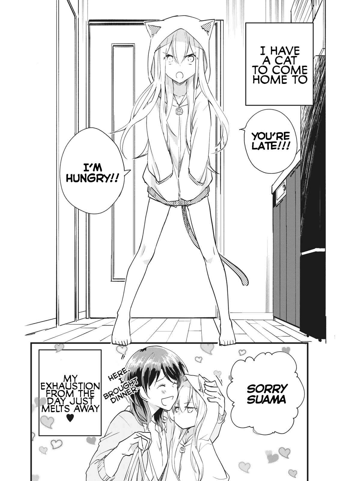 Koneko ♂ ga Matterunode Kaerimasu Chapter 3.1 - Page 3