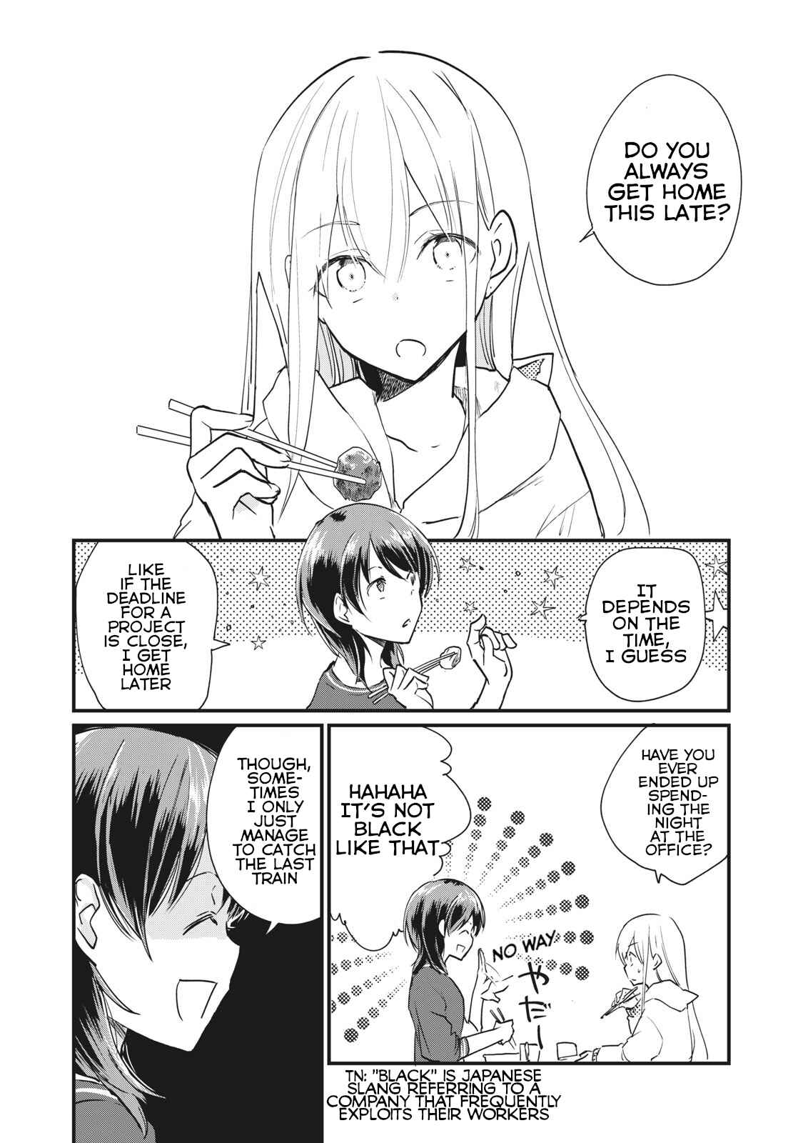 Koneko ♂ ga Matterunode Kaerimasu Chapter 3.1 - Page 5