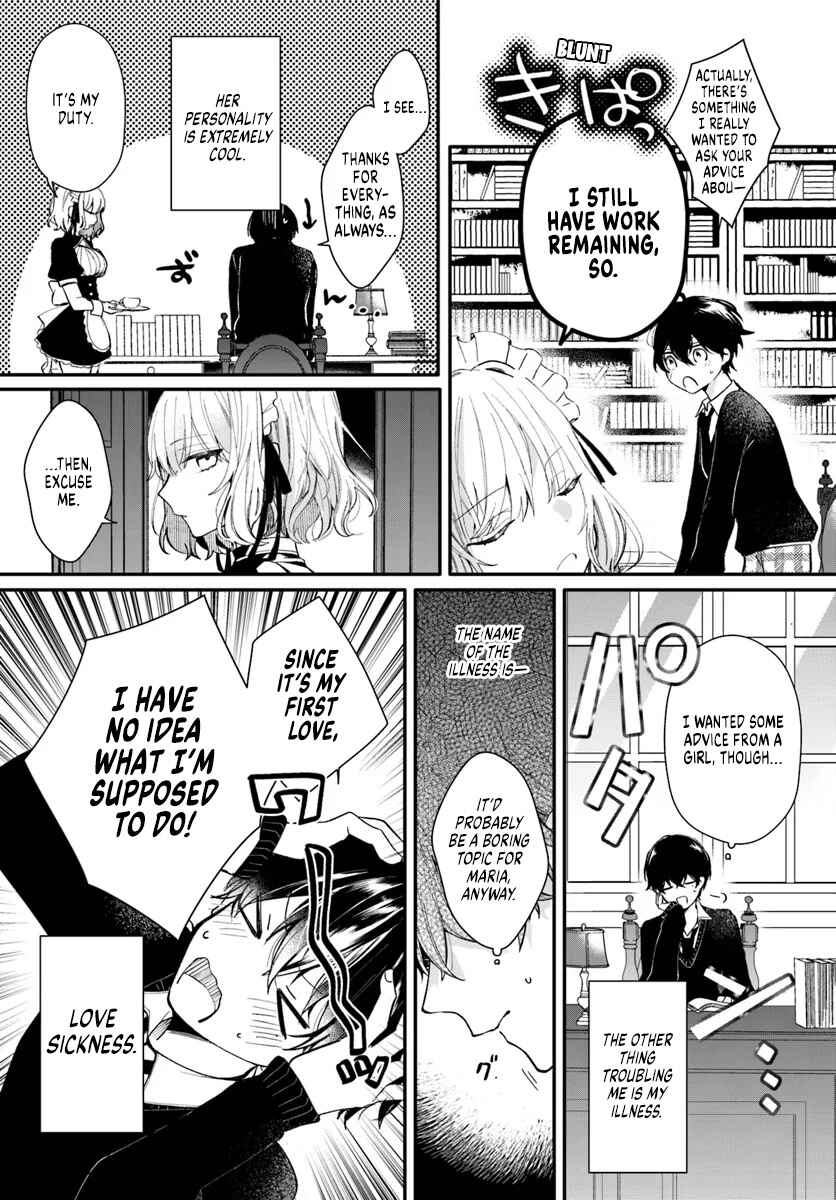 Uchi no Maid ga Class no Suki na Ko ni Niteiru (Pre-Serialization) Chapter 1 - Page 2