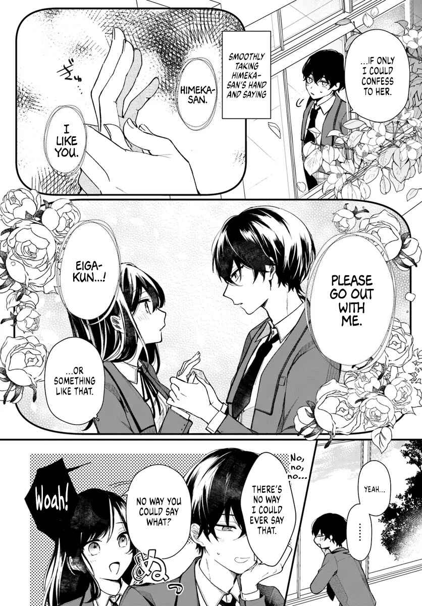 Uchi no Maid ga Class no Suki na Ko ni Niteiru (Pre-Serialization) Chapter 1 - Page 5
